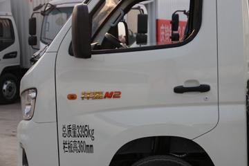  M2  1.5L 143  4.12׵΢()(BJ1032V4JV6-13)ͼƬ