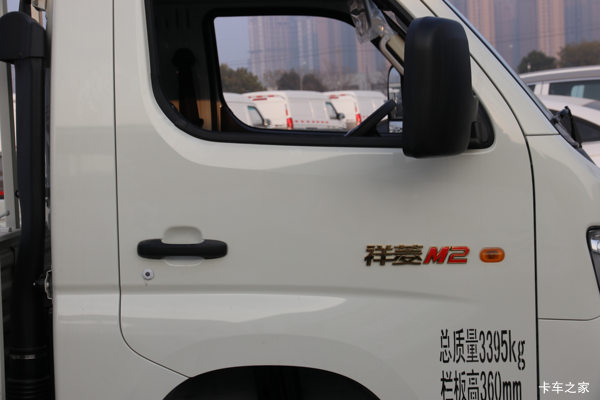 祥菱M2载货车长治市火热促销中 让利高达0.1万