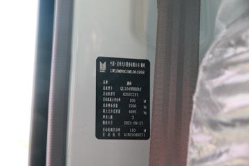 ���� �忧 ���ذ� 150���� 4.13�׵��Ų�դʽ�Ῠ(QL5049CCYNBHA)ͼƬ