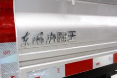 东风 小霸王W18 1.6L 122马力 2.87米双排栏板微卡(后桥2T)(国六)(EQ1032D61Q6)