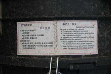 ���� �忧 ���ذ� 150���� 4.13�׵��Ų�դʽ�Ῠ(QL5049CCYNBHA)ͼƬ