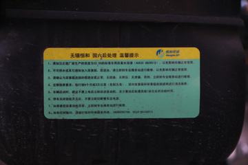 ���� �忧 ���ذ� 150���� 4.13�׵��Ų�դʽ�Ῠ(QL5049CCYNBHA)ͼƬ