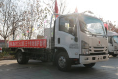 新车到店 唐山市铃咖载货车仅需10.8万元