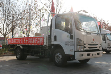 庆铃 铃咖 标载型 127马力 4.185米单排栏板轻卡(QL1040MFHA)