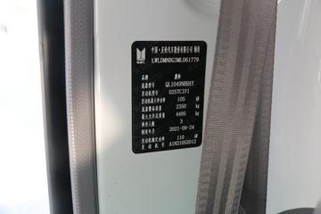 ���� �忧 150���� 4.13�׵��������Ῠ(QL1049NBHA)ͼƬ