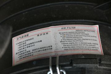 ���� �忧 150���� 4.13�׵��������Ῠ(QL1049NBHA)ͼƬ