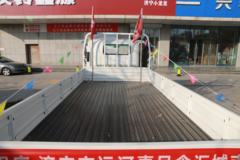 庆铃 铃咖 150马力 4.13米单排栏板轻卡(QL1049NBHA)