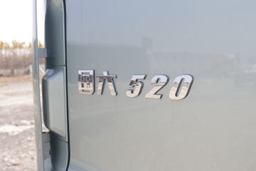 ó 콢GX 520 4X2 AMTԶǣ()(ʯ)(DFH4180C2)ͼƬ
