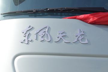 ó 콢GX 520 4X2 AMTԶǣ()(ʯ)(DFH4180C2)ͼƬ