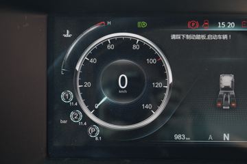 ó 콢GX 520 4X2 AMTԶǣ()(ʯ)(DFH4180C2)ͼƬ