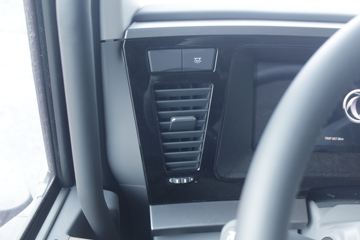 ó 콢GX 520 4X2 AMTԶǣ()(ʯ)(DFH4180C2)ͼƬ