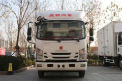 庆铃 铃咖 127马力 4.2米单排厢式轻卡(万里扬)(国六)(QL5040XXYMFHA)