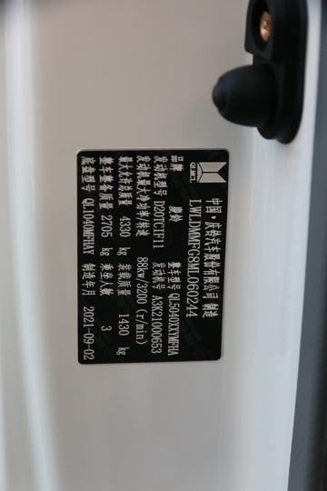 ���� �忧 127���� 4.2�׵�����ʽ�Ῠ(������)(����)(QL5040XXYMFHA)ͼƬ