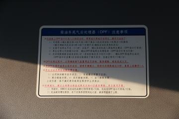 ���� �忧 127���� 4.2�׵�����ʽ�Ῠ(������)(����)(QL5040XXYMFHA)ͼƬ