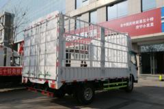 庆铃 铃咖 复合型 150马力 4.13米单排仓栅式轻卡(QL5049CCYNBHA)