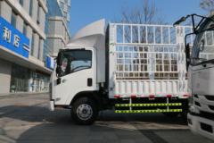 庆铃 铃咖 复合型 150马力 4.13米单排仓栅式轻卡(QL5049CCYNBHA)