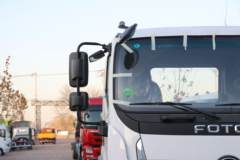 福田 奥铃大黄蜂 220马力 7.8米厢式载货车(国六)(BJ5186XXY-1A)