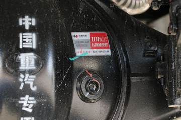 йHOWO ͳ˧ 160 4.15׵Ῠ()()(ZZ1047G3315F144)ͼƬ