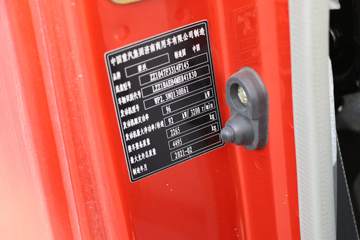 �й�����HOWO ���� 130���� 4.15�׵��������Ῠ(խ��)ͼƬ