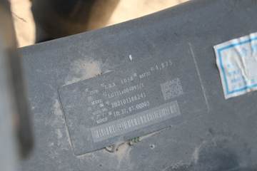 �й�����HOWO ���� 130���� 4.15�׵��������Ῠ(խ��)ͼƬ