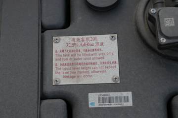 �й�����HOWO ���� 130���� 4.15�׵��������Ῠ(խ��)ͼƬ