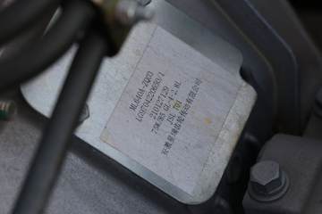 �й�����HOWO ���� 130���� 4.15�׵��������Ῠ(խ��)ͼƬ