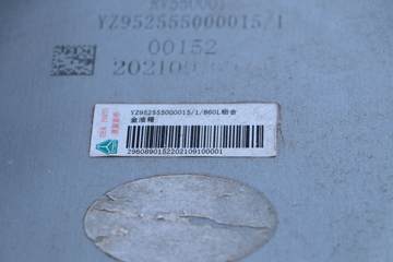 �й����� HOWO Max�ؿ� 480���� 6X4ǣ����(����16��)(����)(ZZ4257V344KF1)ͼƬ