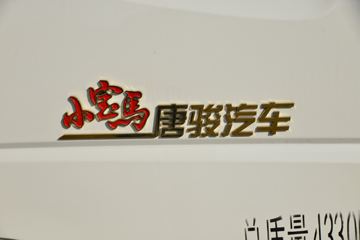 �ƿ� ŷ��С���� 115���� 2.56��˫�������Ῠ(����)ͼƬ