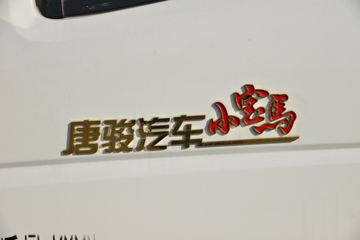 �ƿ� ŷ��С���� 115���� 2.56��˫�������Ῠ(����)ͼƬ