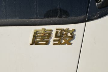 �ƿ� ŷ��С���� 115���� 2.56��˫�������Ῠ(����)ͼƬ