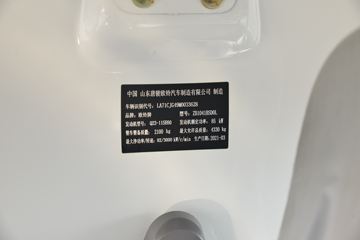 �ƿ� ŷ��С���� 115���� 2.56��˫�������Ῠ(����)ͼƬ