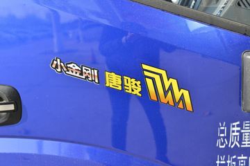 �ƿ�ŷ�� С��� 115���� 3.2����ж��(����)ͼƬ