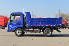 优惠9.8万 济宁市新小金刚自卸车火热促销中