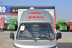 赛菱载货车廊坊市火热促销中 让利高达0.3万