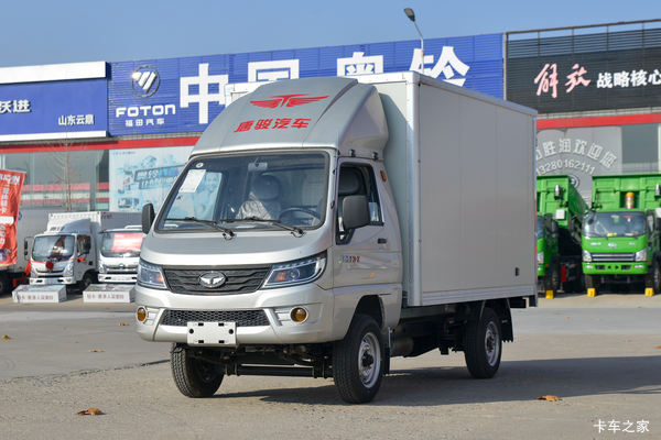 新车到店 重庆市赛菱载货车仅需4.68万元