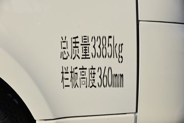 ŷ������ V5ϵ�� 122���� 3.01��˫������΢��(����)ͼƬ