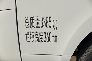 ŷ������ V5ϵ�� 122���� 3.01��˫������΢��(����)ͼƬ