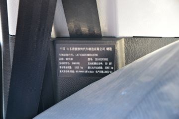 ŷ������ V5ϵ�� 122���� 3.01��˫������΢��(����)ͼƬ