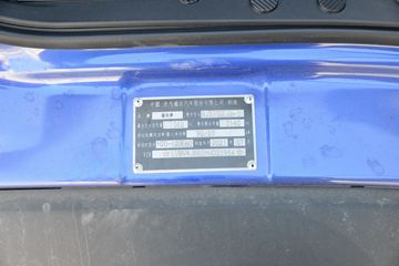 �������� ���S1 PLUS 120���� 4X2 3����ж��(BJ3075DEJBA-31)ͼƬ