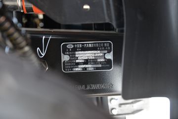 ��� ��VH 180���� 4X2 4.16�׵��Ų�դʽ�Ῠ(����)(CA5040CCYP40K59L2E6A84)ͼƬ