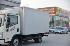 解放 虎VR 110马力 3.7米单排厢式轻卡