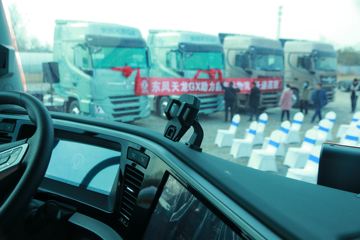 ó 콢GX 520 4X2 AMTԶǣ()(13T)(DFH4180C2)ͼƬ
