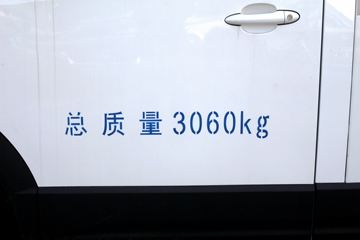 ���� ����EV �ǻ��� 3.06T 5.457�״��綯��ʽ��ջ���43.5kWhͼƬ