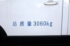 海豚EV&nbsp;电动封闭厢货外观图片