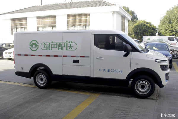 优惠0.1万 常州市海豚EV电动封闭厢货火热促销中