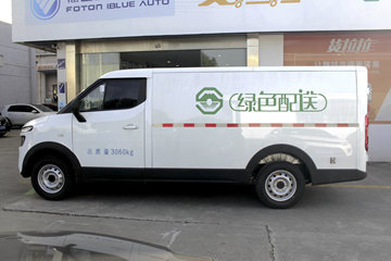 海豚EV&nbsp;电动封闭厢货外观图片