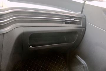 ���� ����EV �ǻ��� 3.06T 5.457�״��綯��ʽ��ջ���43.5kWhͼƬ