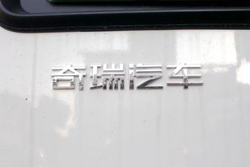 ���� ����EV �ǻ��� 3.06T 5.457�״��綯��ʽ��ջ���43.5kWhͼƬ