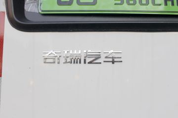 ���� ����EV �ǻ��� 3.06T 5.457�״��綯��ʽ��ջ���43.5kWhͼƬ