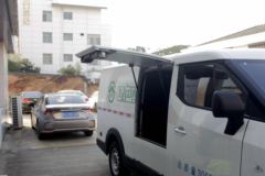 开瑞 海豚EV 智慧型 3.06T 5.457米纯电动厢式封闭货车43.5kWh